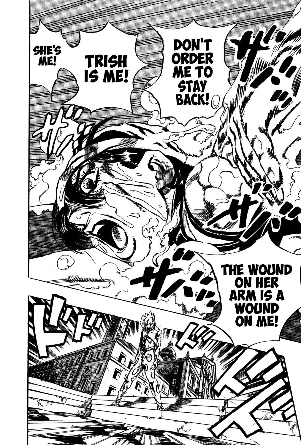 Page 18 of Chapter 523