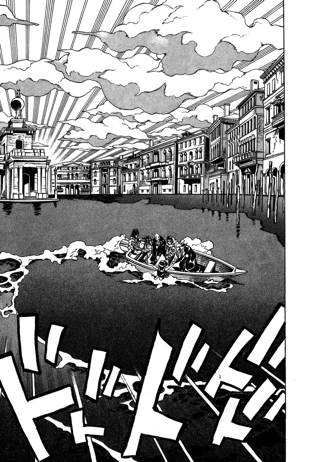 Page 19 of Chapter 523