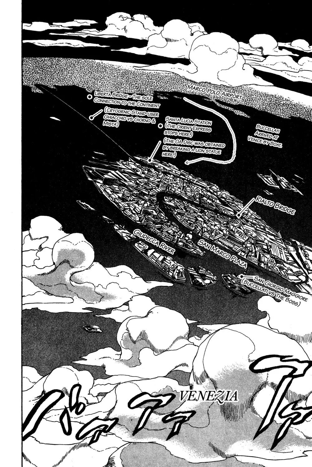 Page 3 of Chapter 524