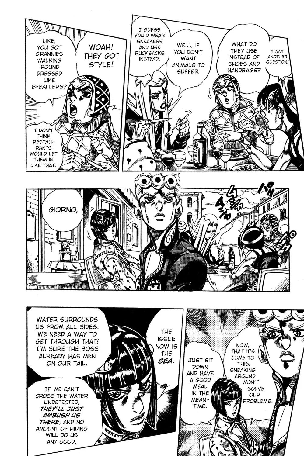 Page 5 of Chapter 524