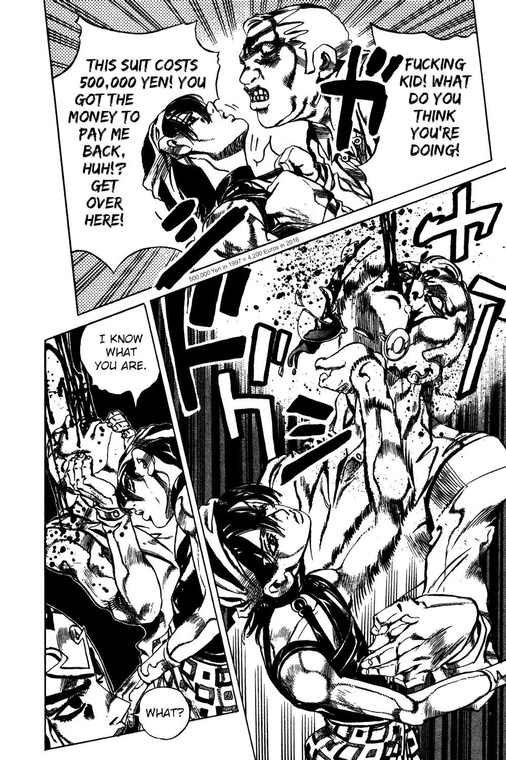 Page 7 of Chapter 524