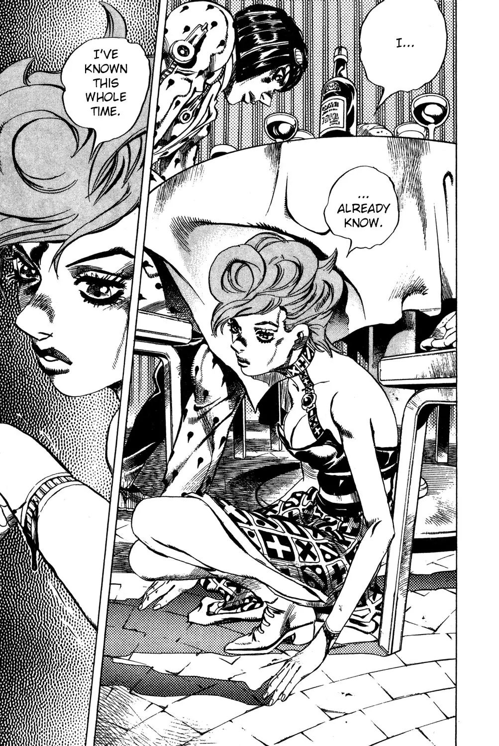Page 14 of Chapter 524