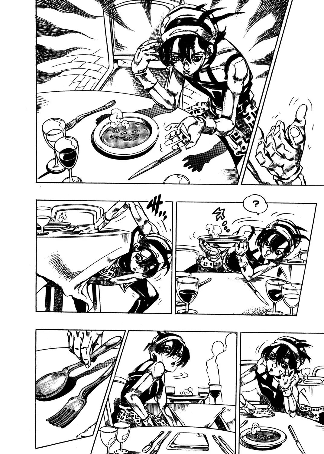 Page 19 of Chapter 524
