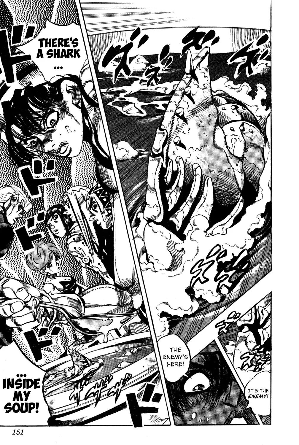 Page 22 of Chapter 524