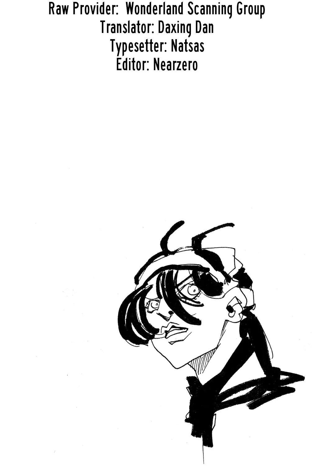 Page 1 of Chapter 525