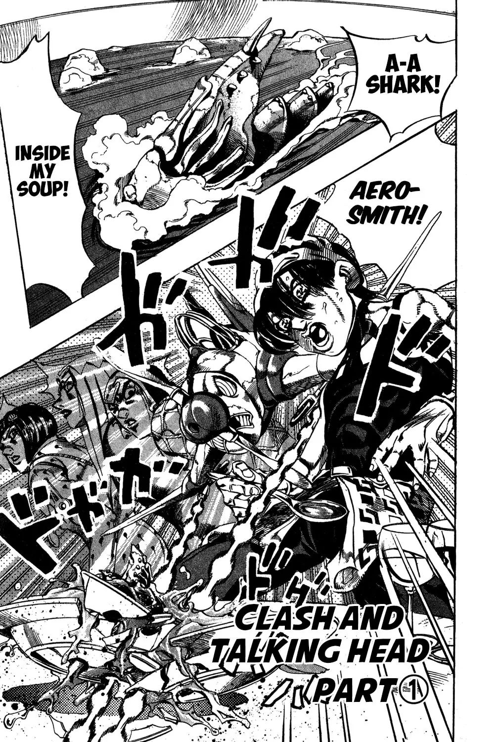 Page 2 of Chapter 525