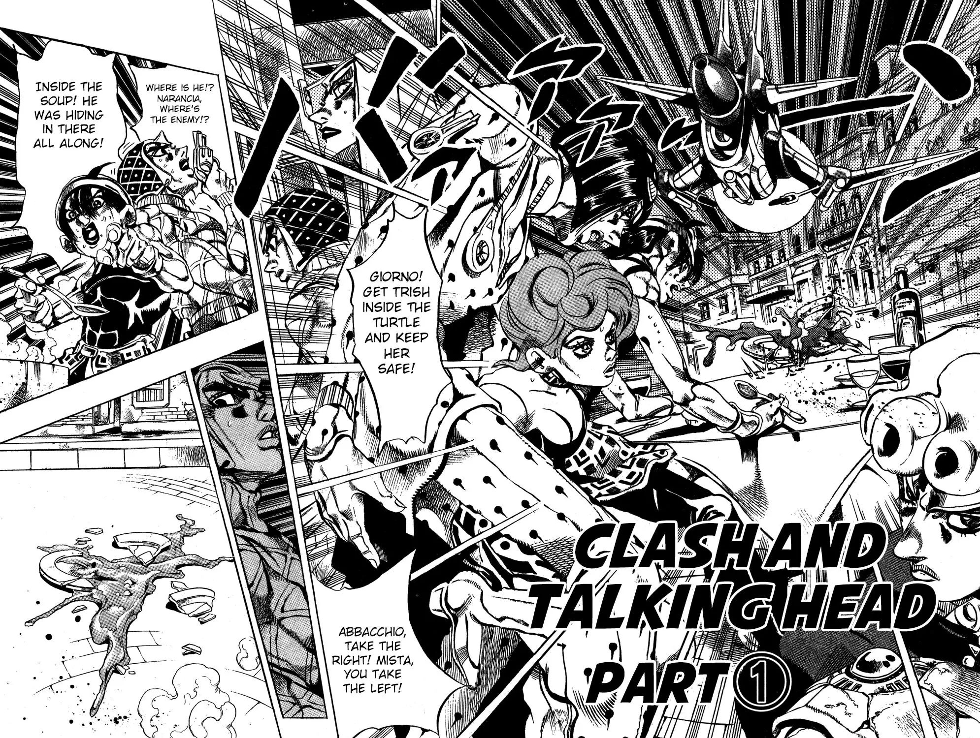 Page 3 of Chapter 525