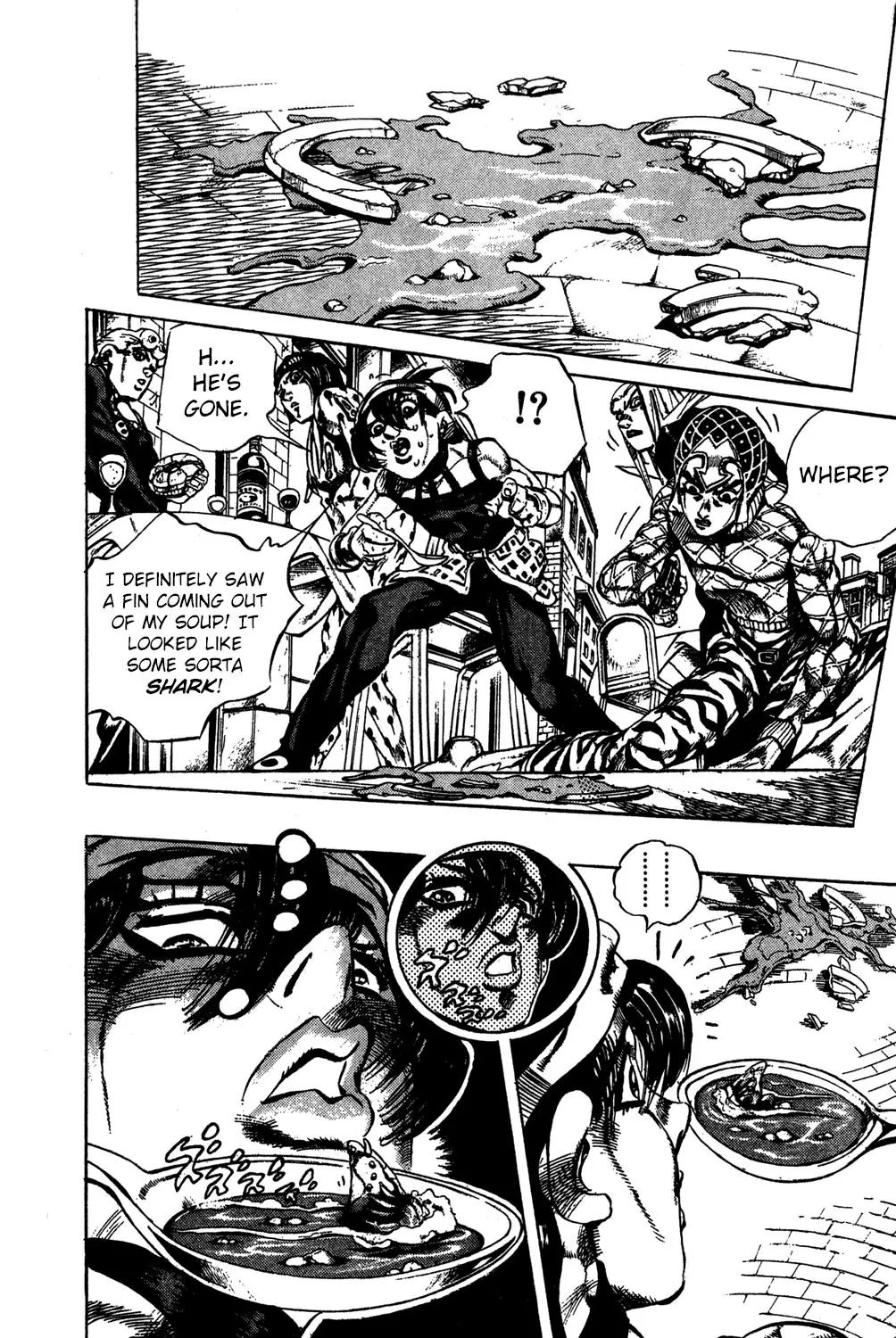 Page 4 of Chapter 525