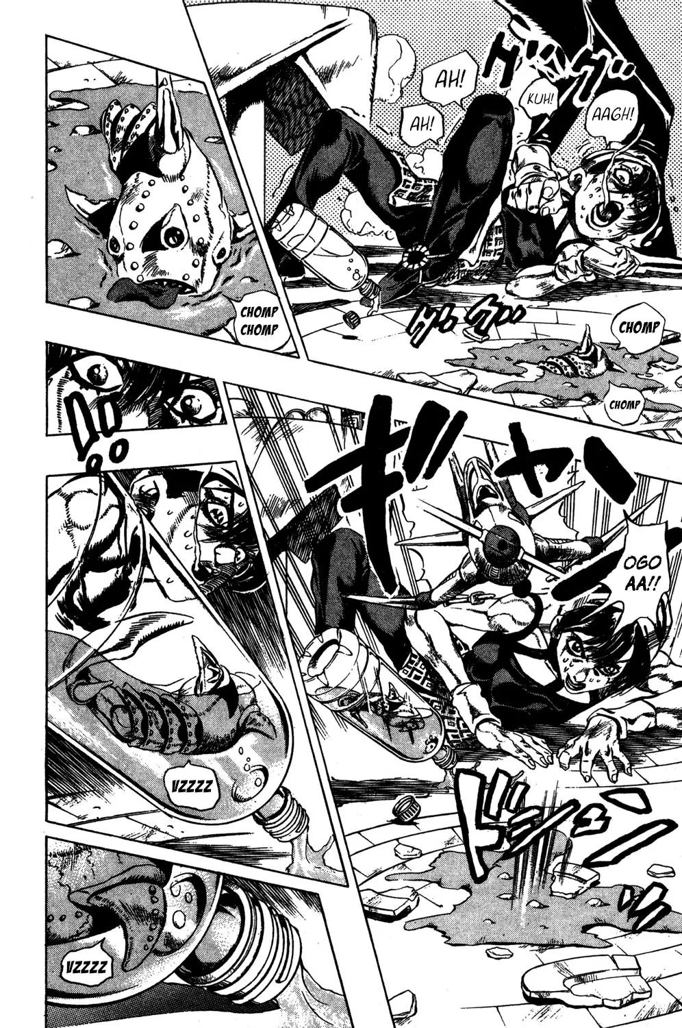 Page 7 of Chapter 525