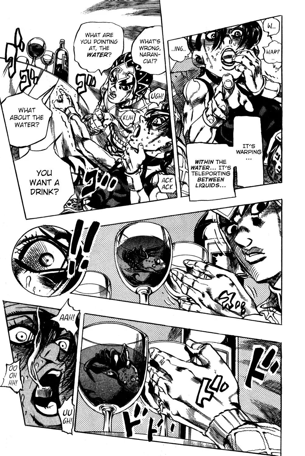 Page 10 of Chapter 525