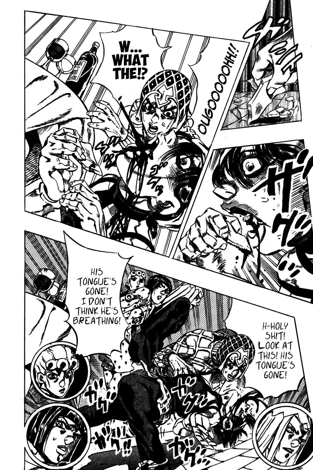 Page 11 of Chapter 525