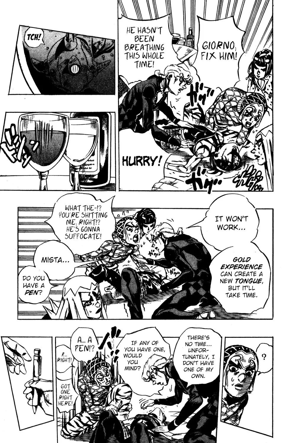 Page 12 of Chapter 525