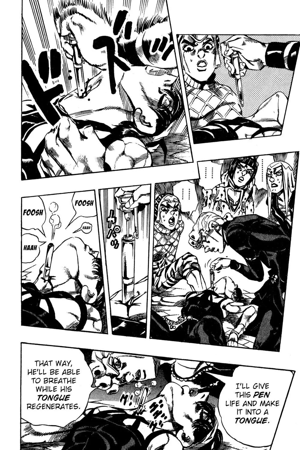 Page 13 of Chapter 525