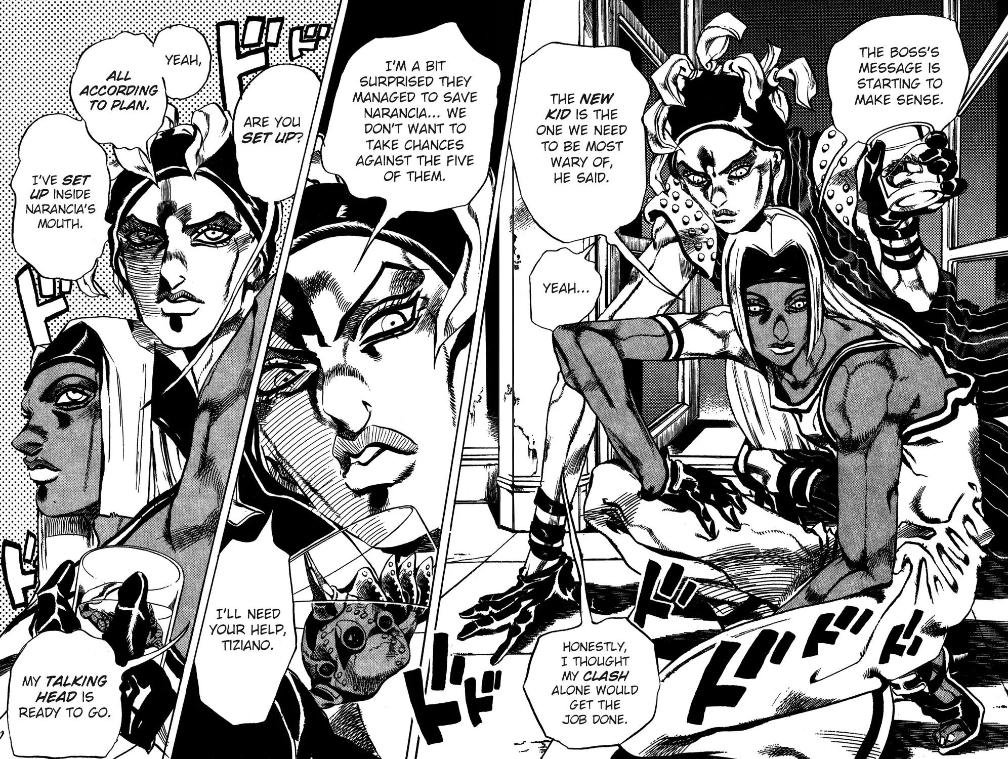 Page 15 of Chapter 525