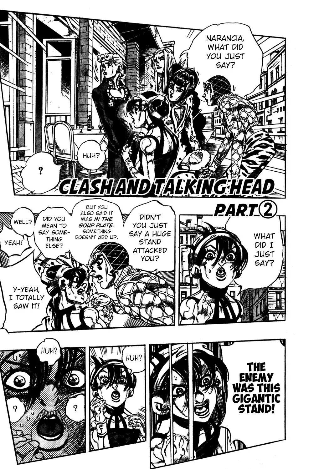 Page 2 of Chapter 526