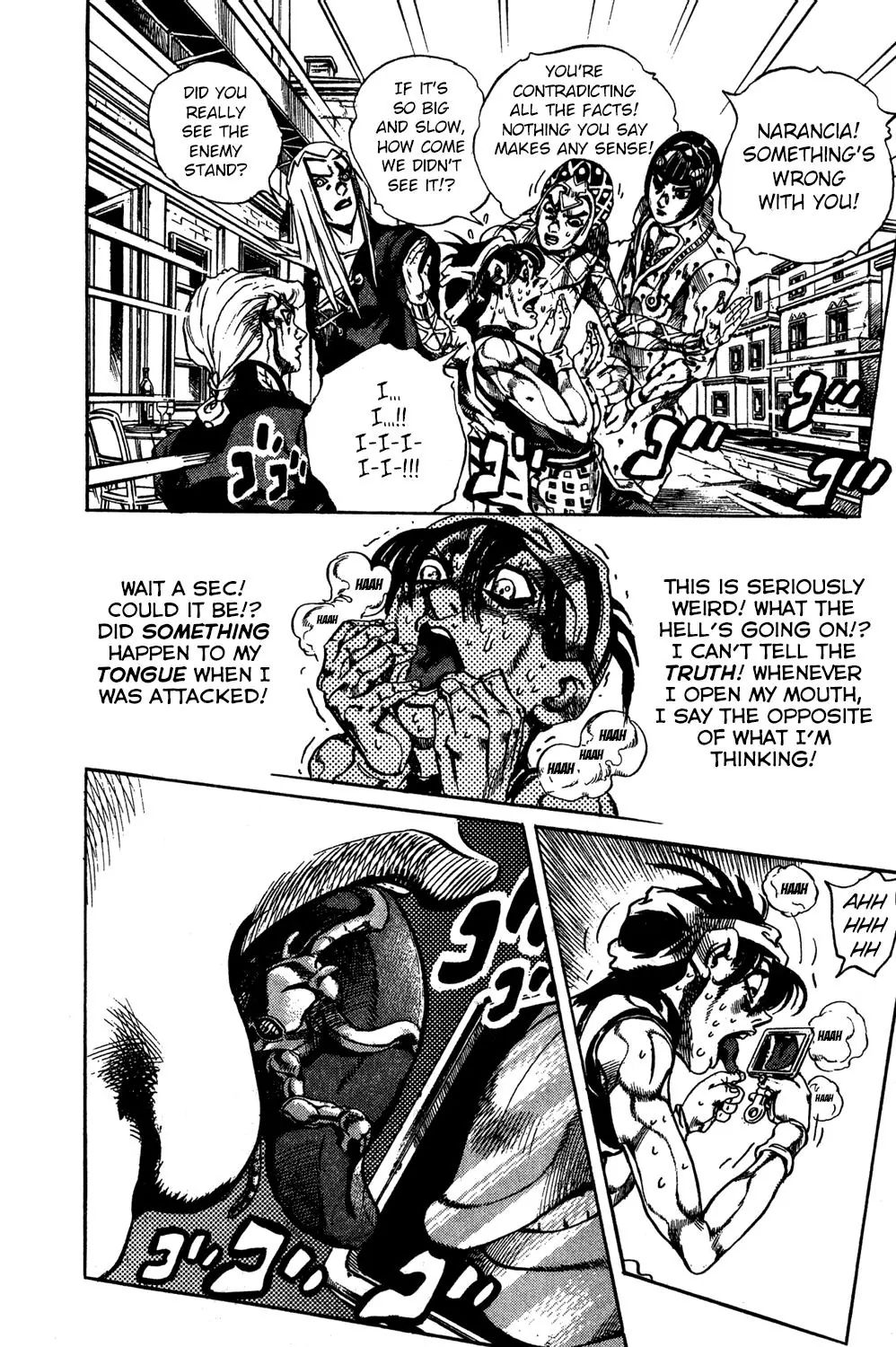 Page 6 of Chapter 526