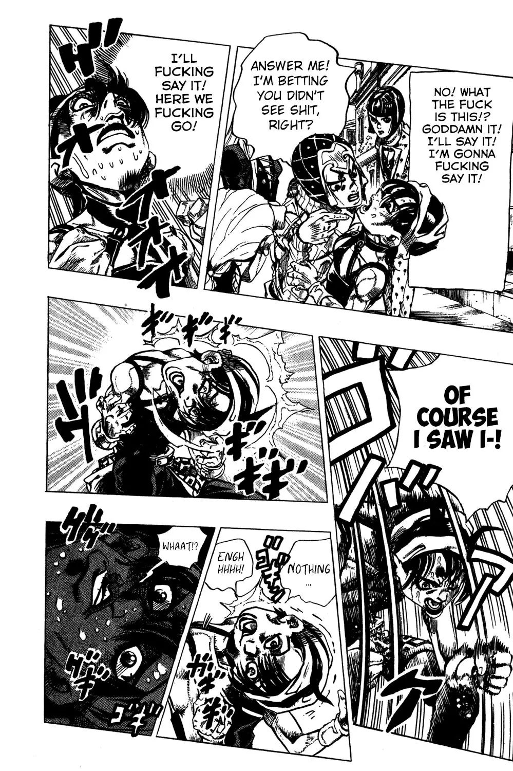 Page 8 of Chapter 526