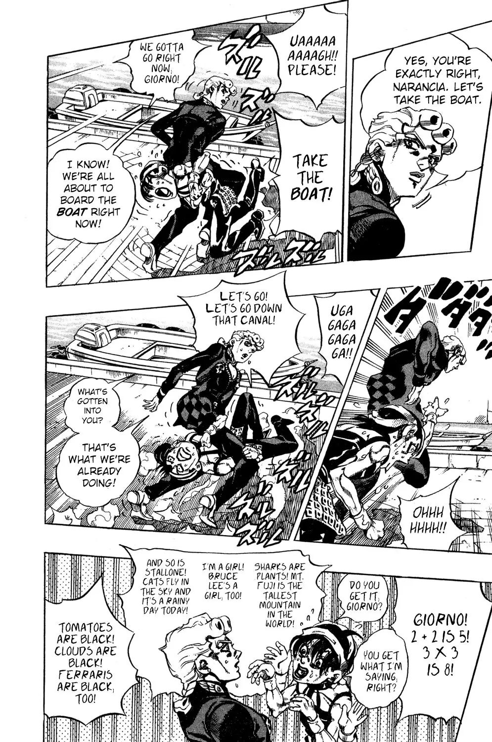 Page 10 of Chapter 526