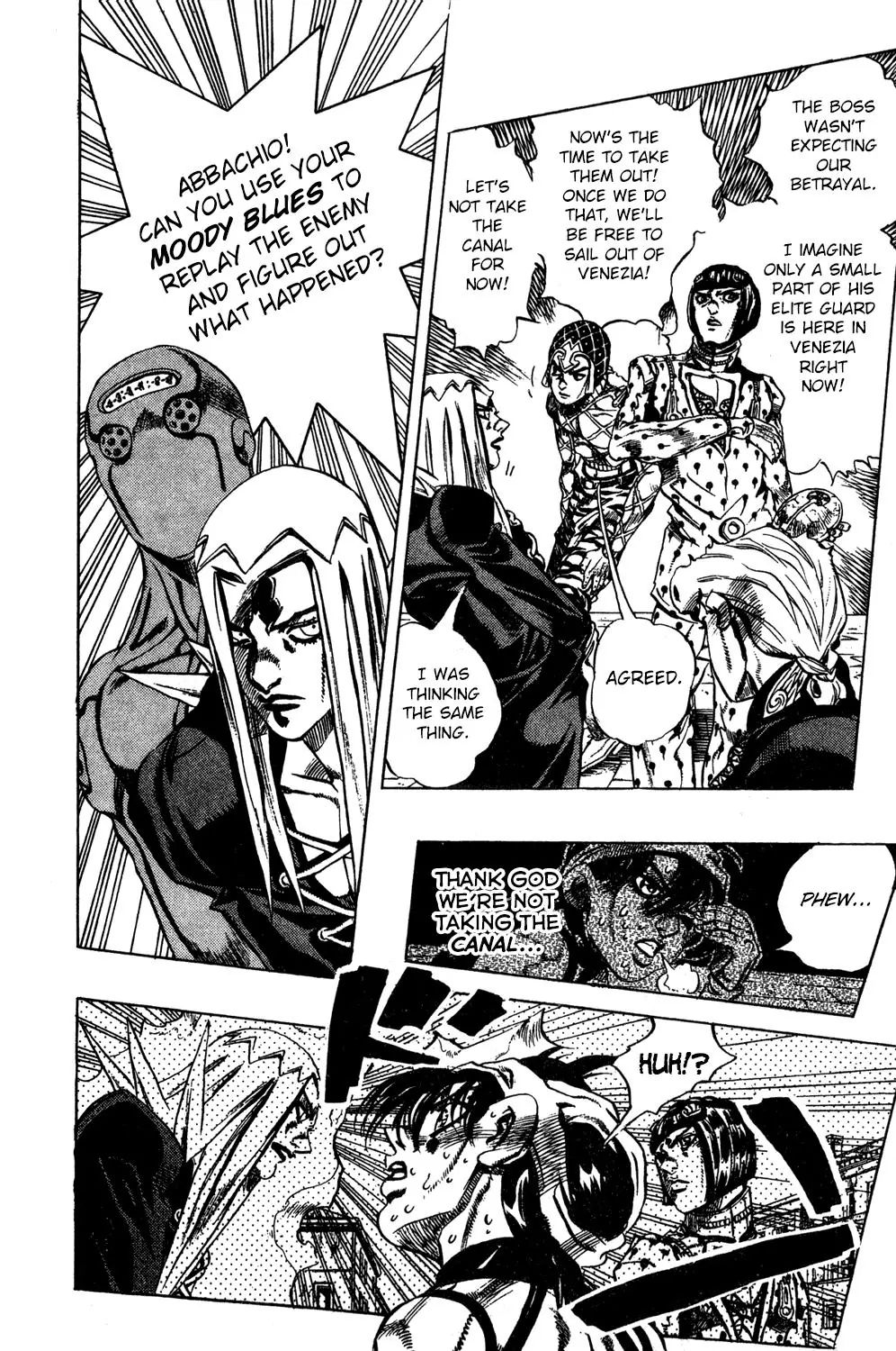 Page 12 of Chapter 526