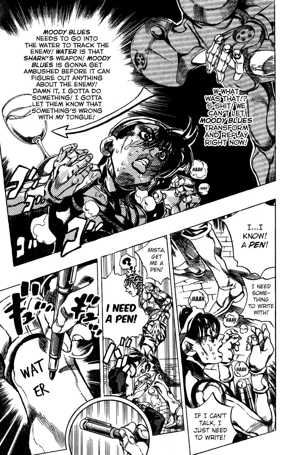 Page 13 of Chapter 526