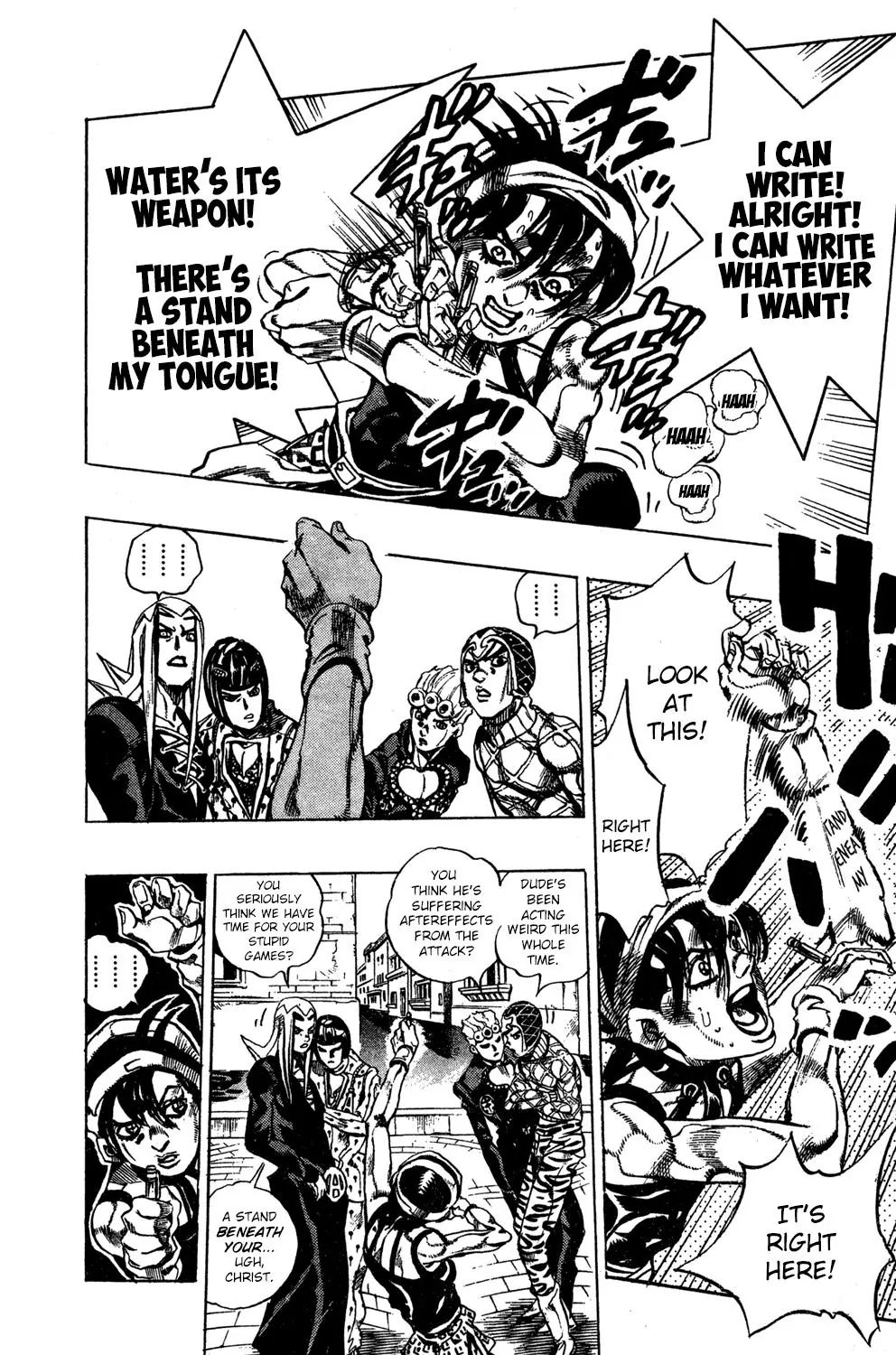 Page 14 of Chapter 526