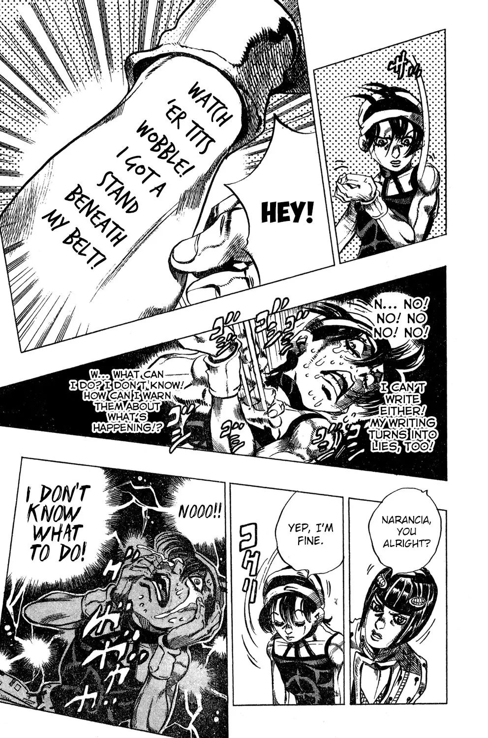 Page 15 of Chapter 526
