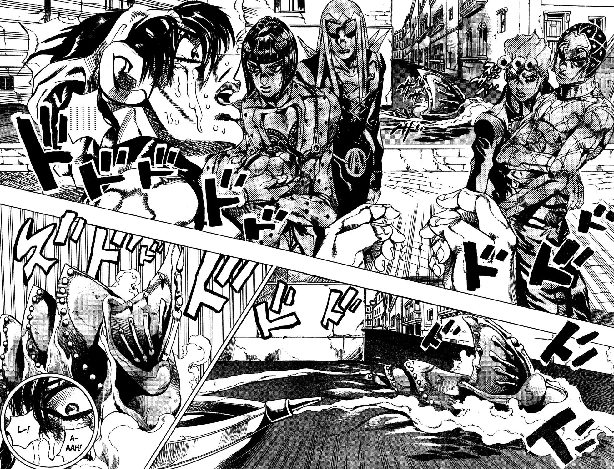 Page 16 of Chapter 526