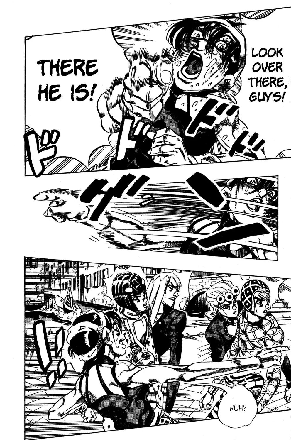 Page 17 of Chapter 526