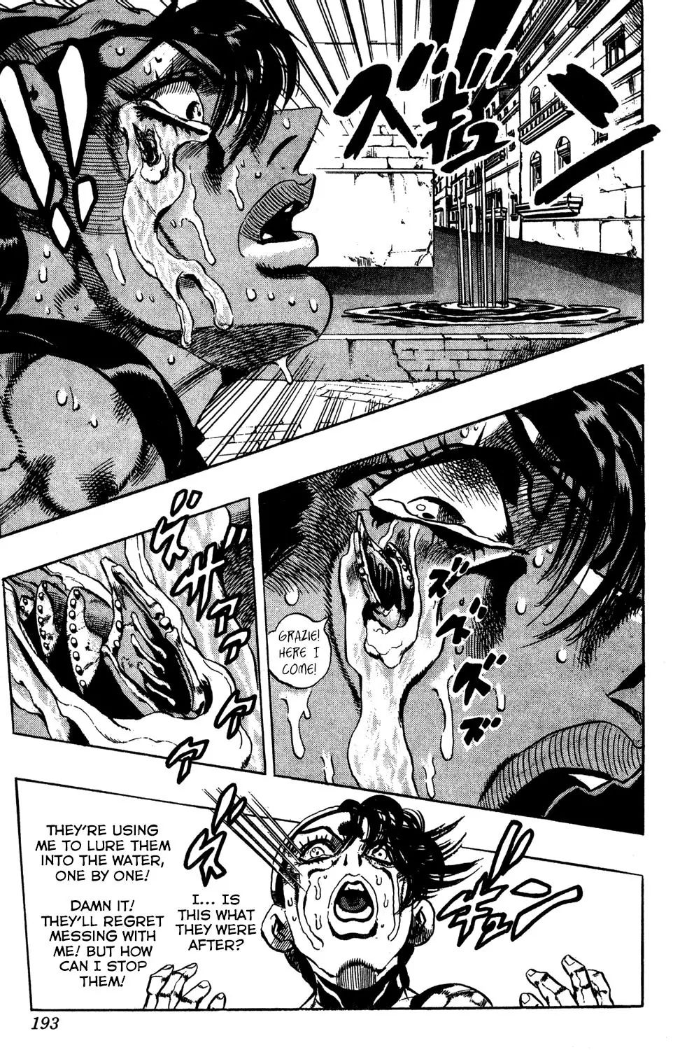 Page 19 of Chapter 526