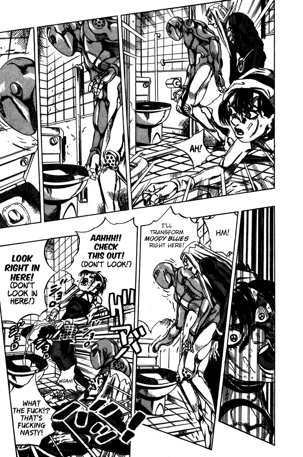 Page 6 of Chapter 527