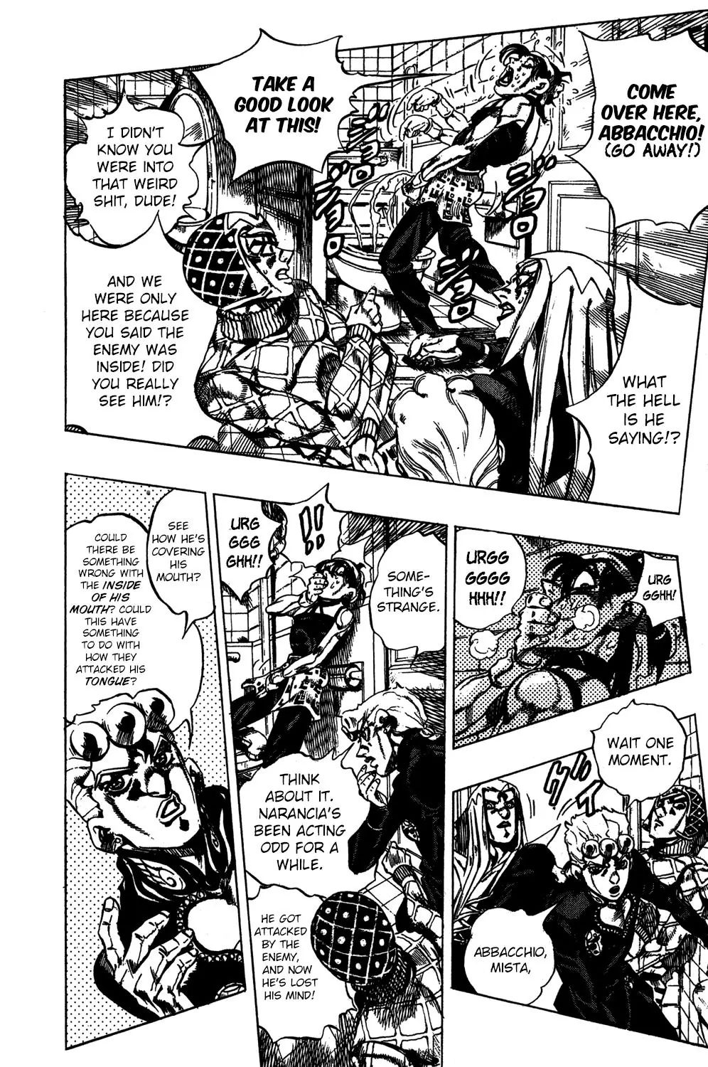Page 7 of Chapter 527