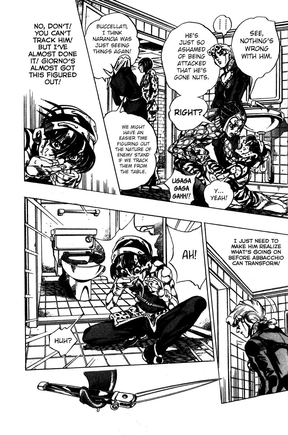 Page 9 of Chapter 527