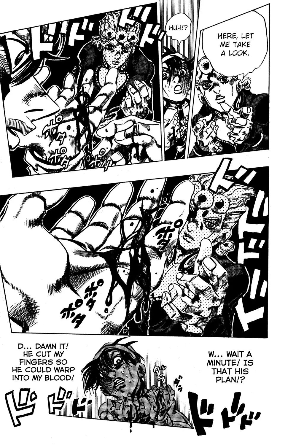Page 12 of Chapter 527