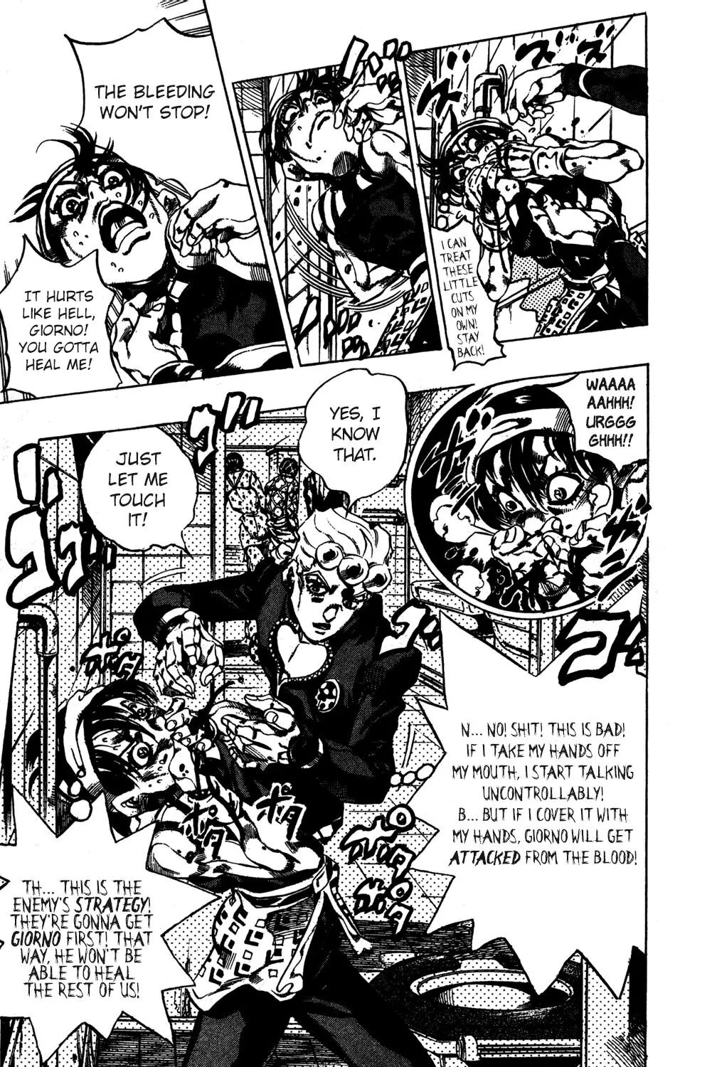 Page 14 of Chapter 527