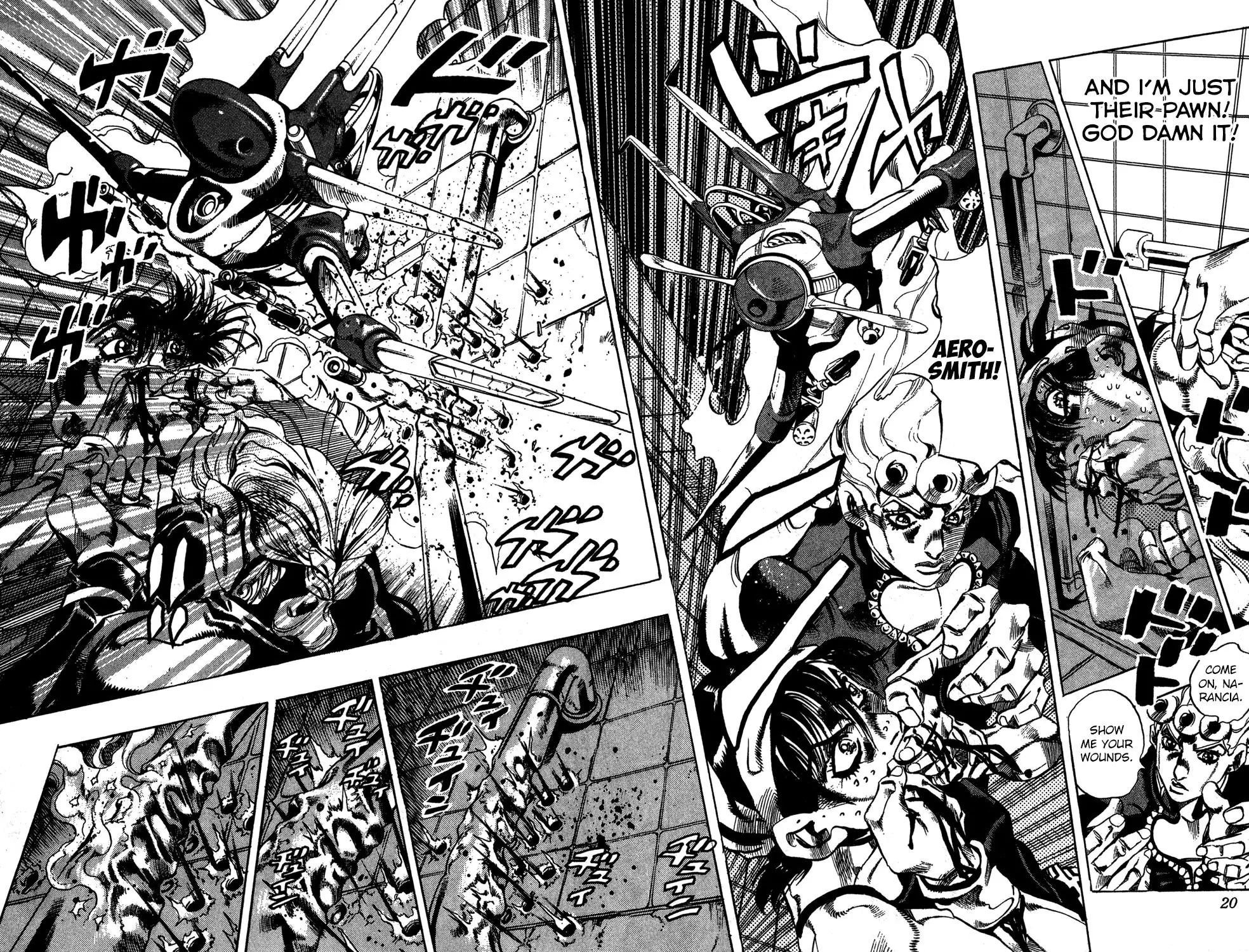 Page 15 of Chapter 527