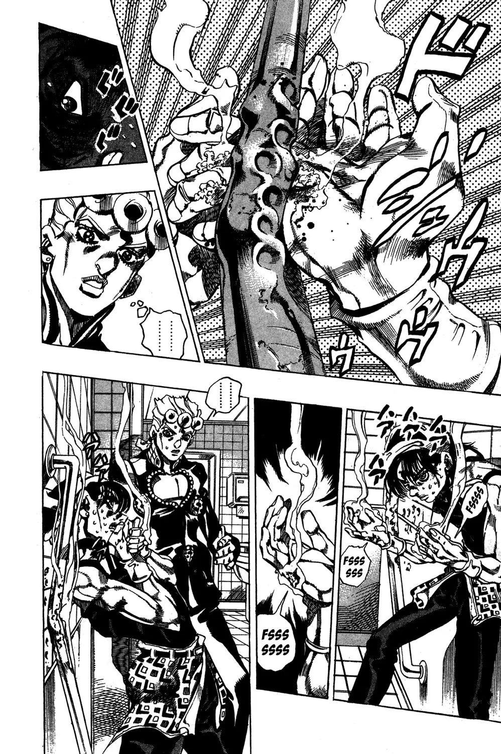 Page 16 of Chapter 527