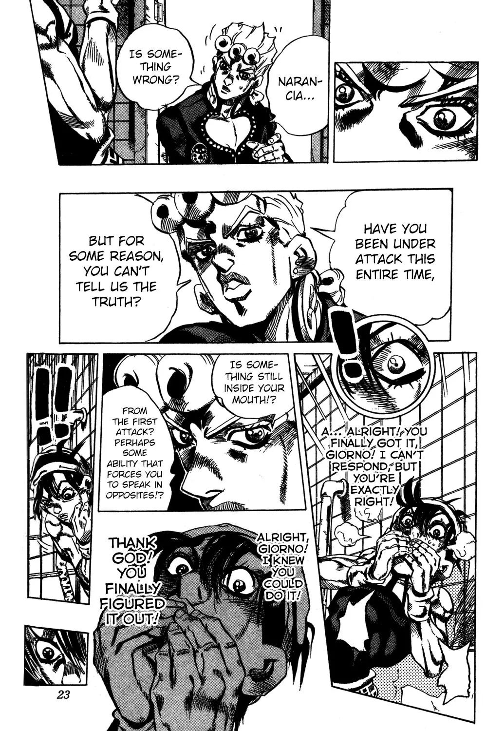 Page 17 of Chapter 527