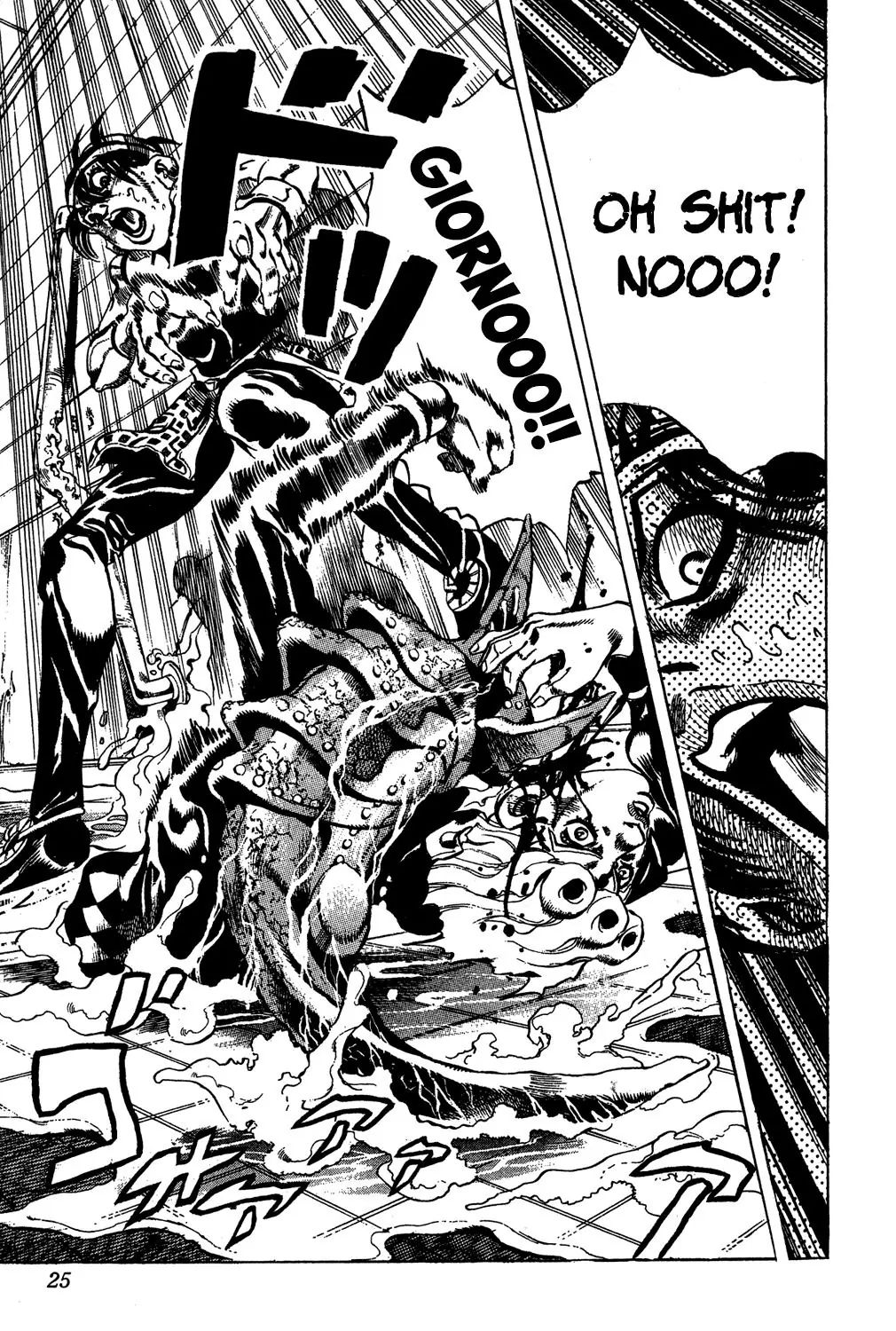 Page 19 of Chapter 527