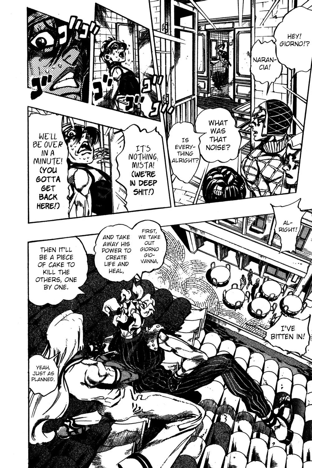 Page 4 of Chapter 528