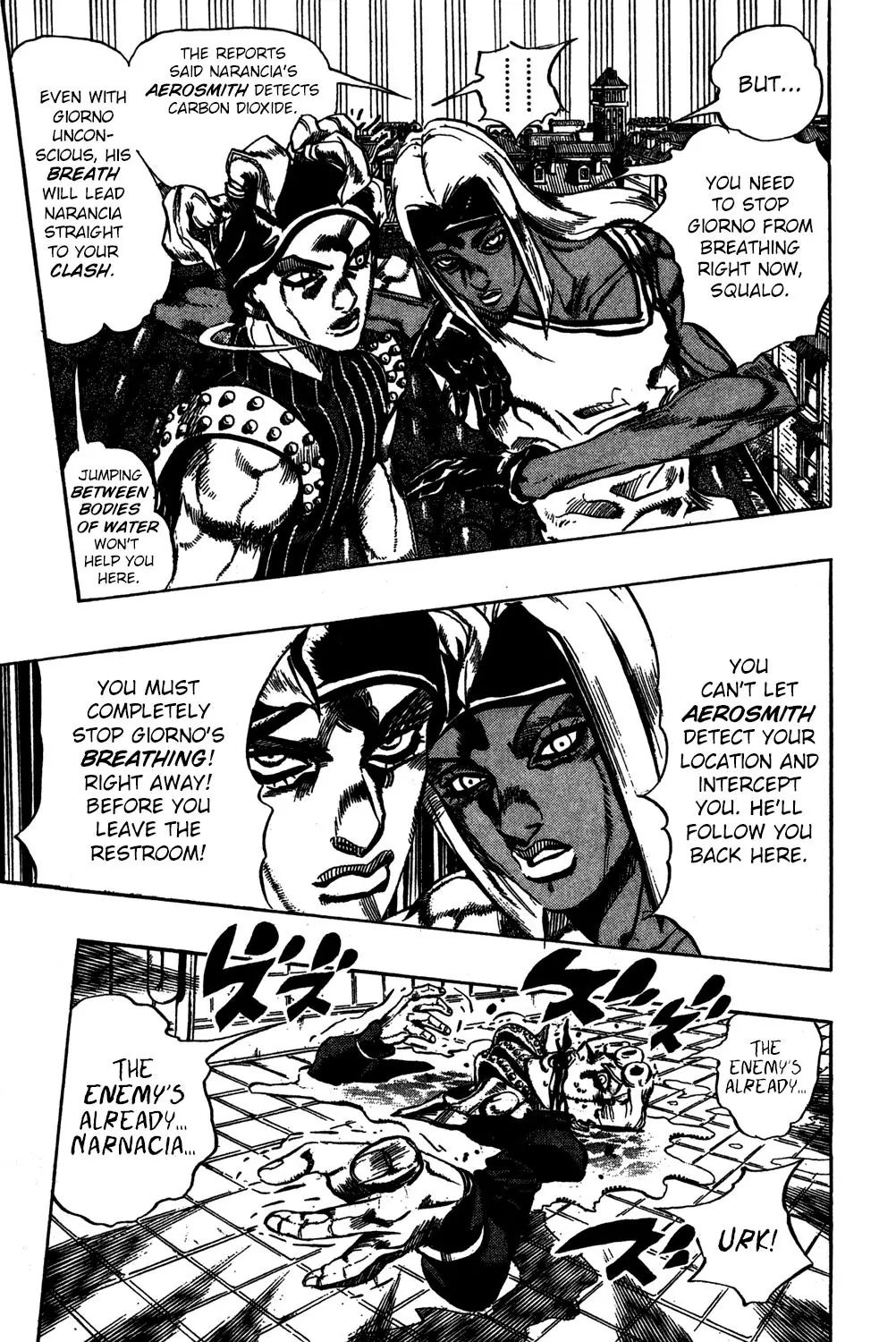 Page 5 of Chapter 528