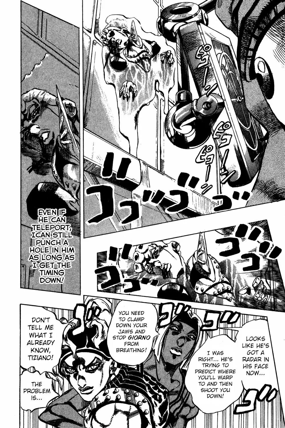 Page 8 of Chapter 528