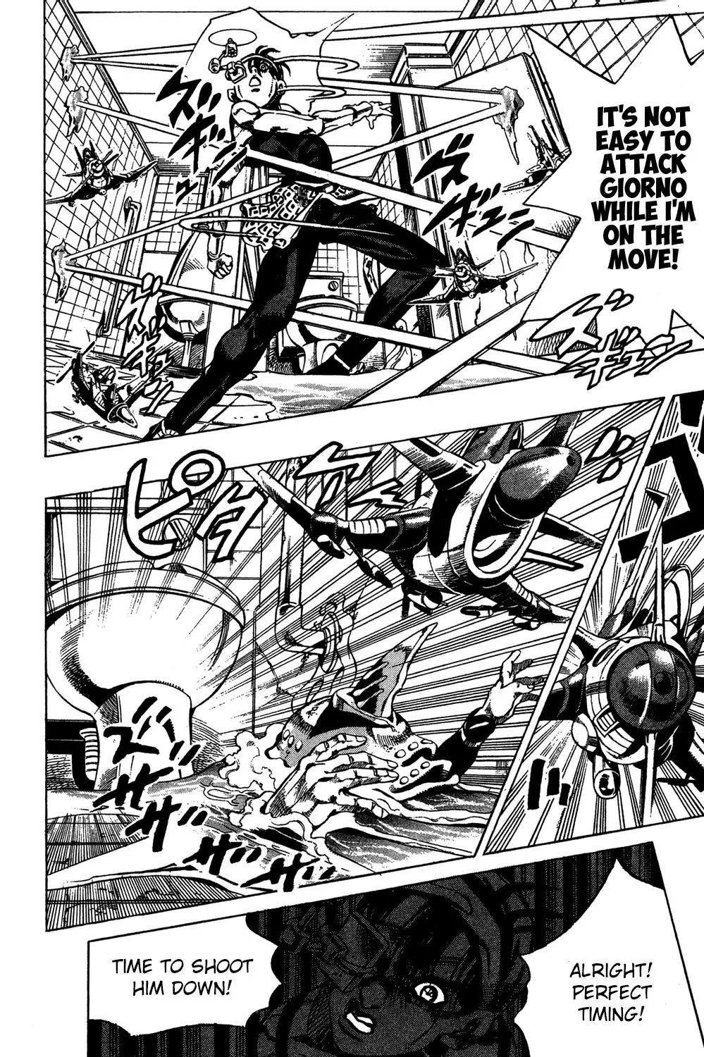 Page 10 of Chapter 528