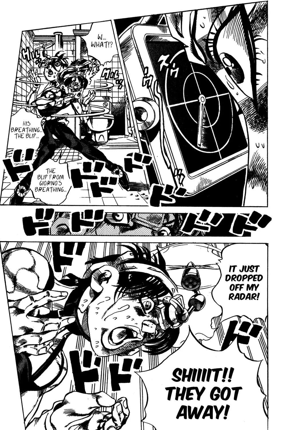 Page 13 of Chapter 528