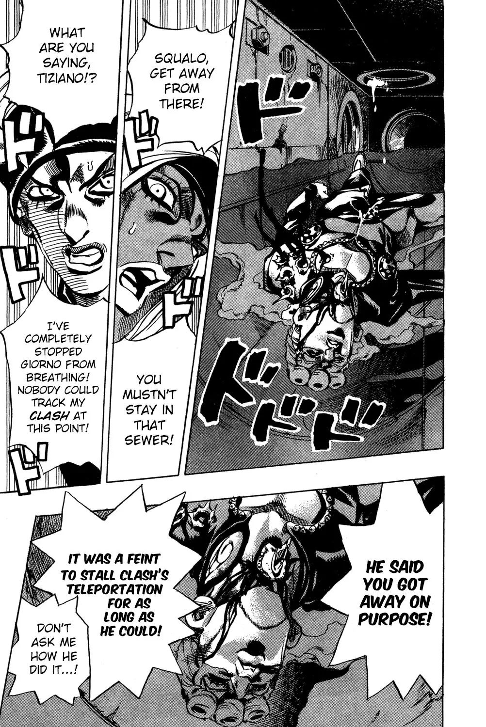 Page 15 of Chapter 528