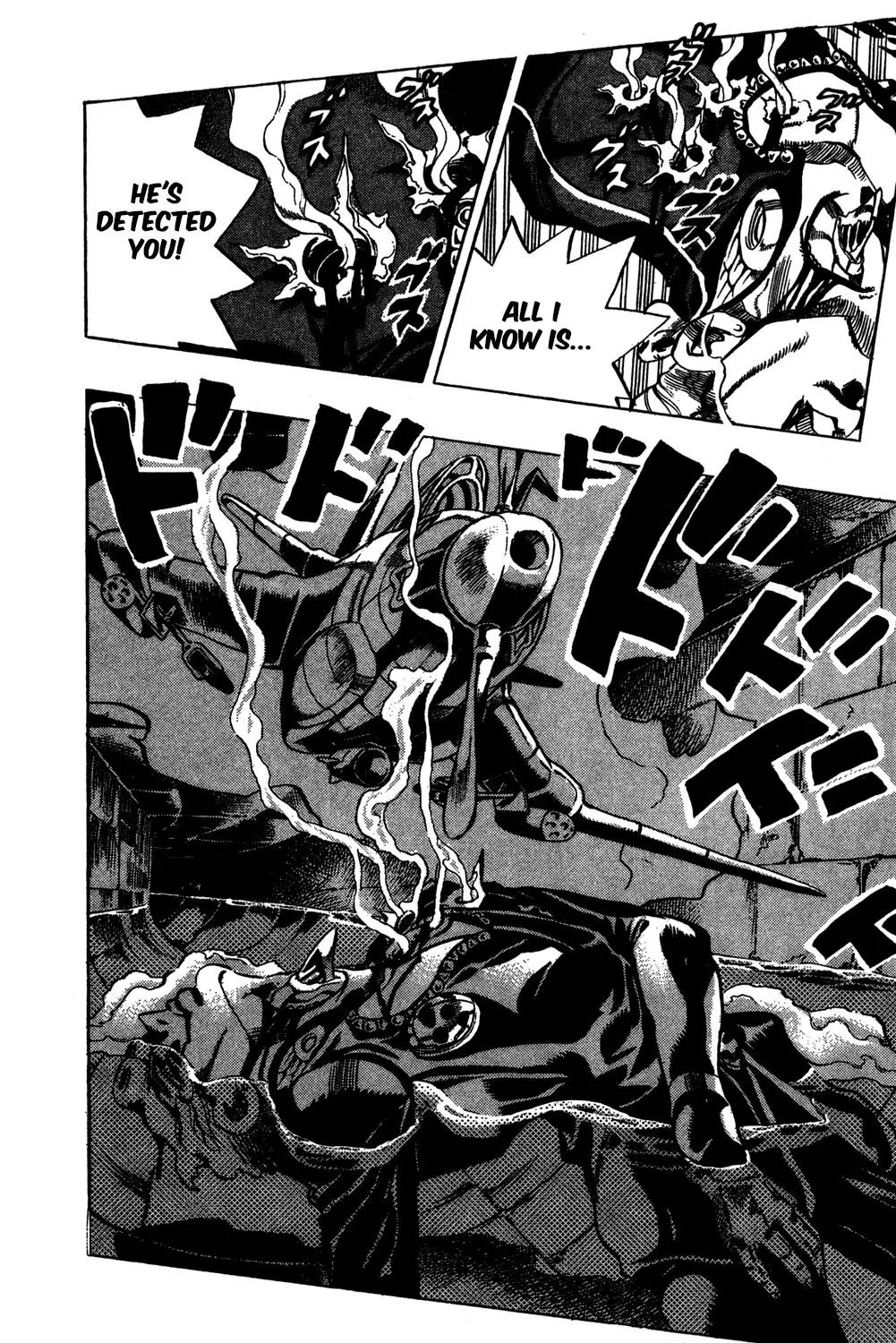 Page 16 of Chapter 528