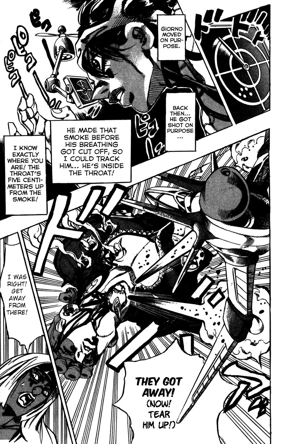 Page 17 of Chapter 528