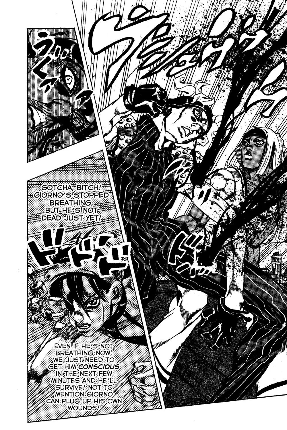 Page 18 of Chapter 528