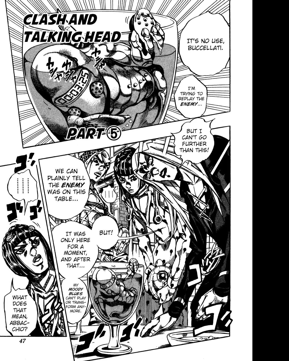 Page 2 of Chapter 529