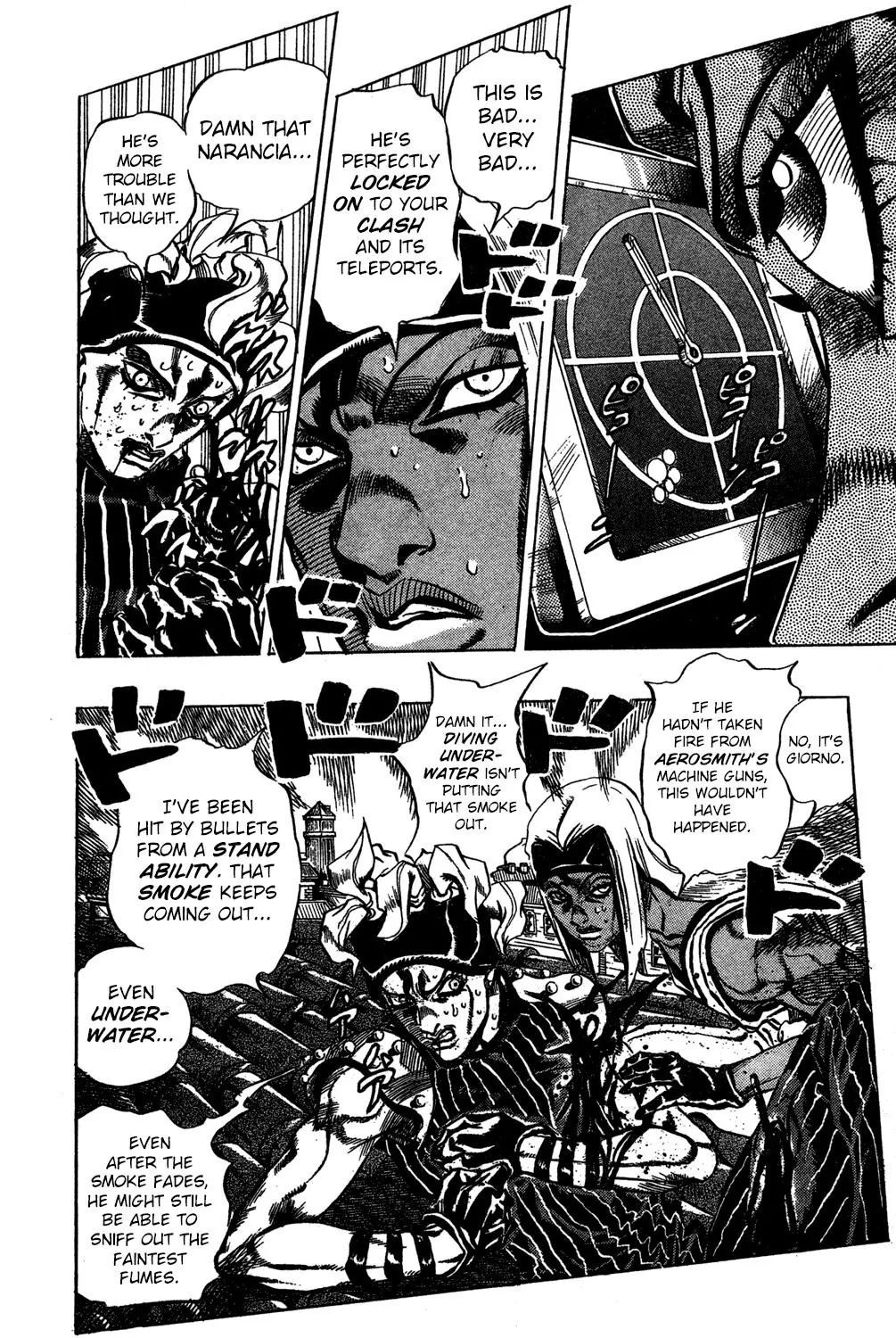 Page 4 of Chapter 529