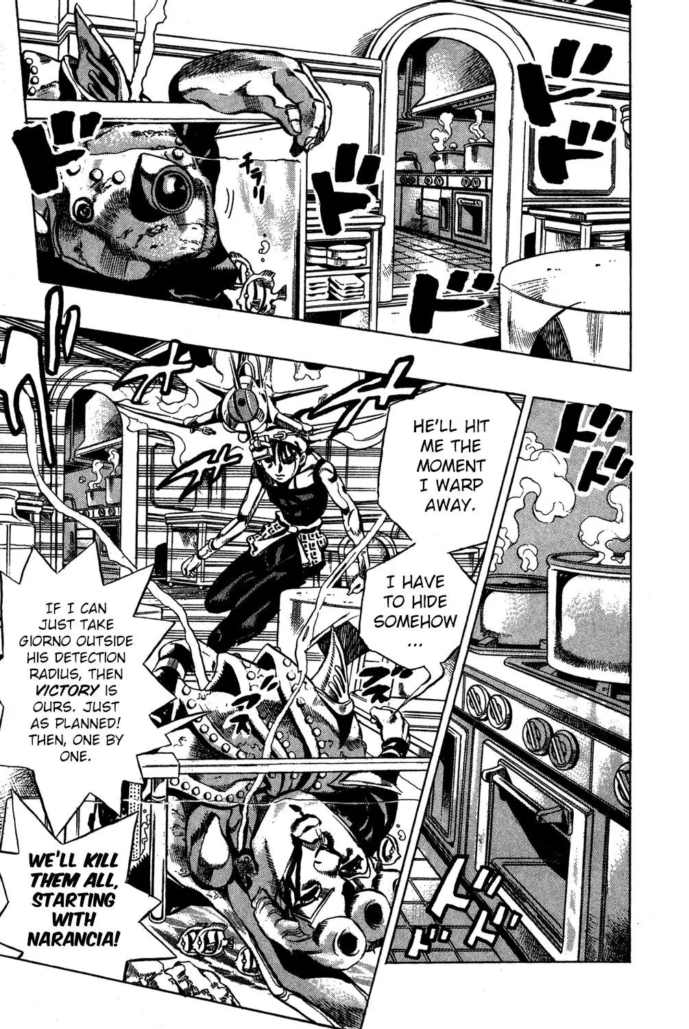 Page 5 of Chapter 529